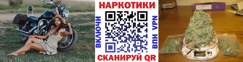 Купить наркотики Тырныауз Альфа ПВП Мефедрон АМФЕТАМИН Cocaine ГАШИШ