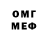 МЕТАДОН мёд Henny Cash
