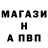 КЕТАМИН VHQ Waizak w