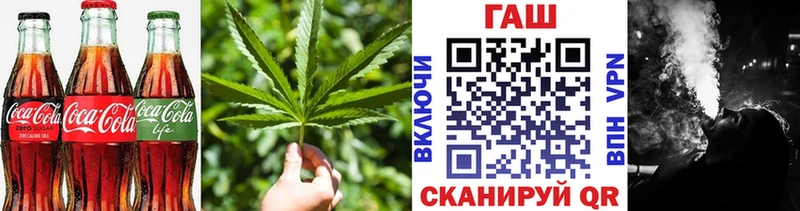 Печенье с ТГК конопля Тырныауз