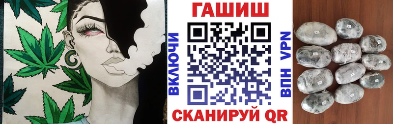 mega   Тырныауз  ГАШ Изолятор  продажа наркотиков 