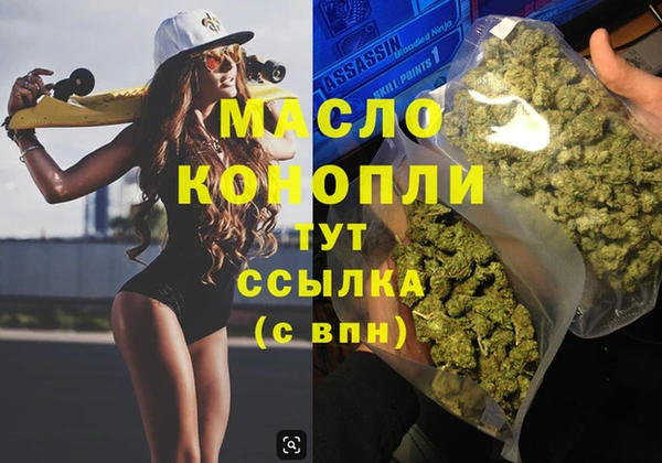 MESCALINE Абаза