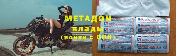 не бодяженный Михайлов