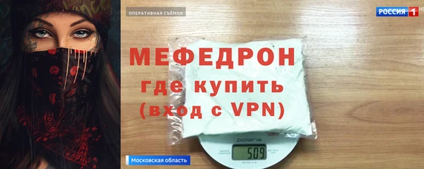 марихуана Абинск