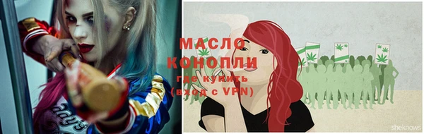 спайс Навашино