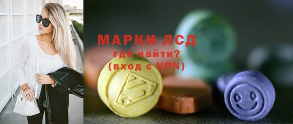 не бодяженный Михайлов
