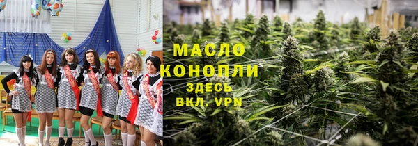 MESCALINE Абаза