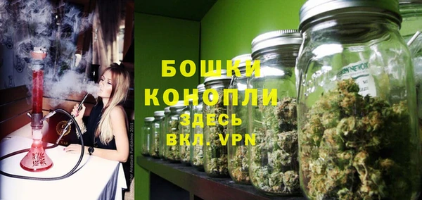 кристаллы Надым