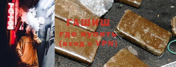 мяу мяу мука Михайловск