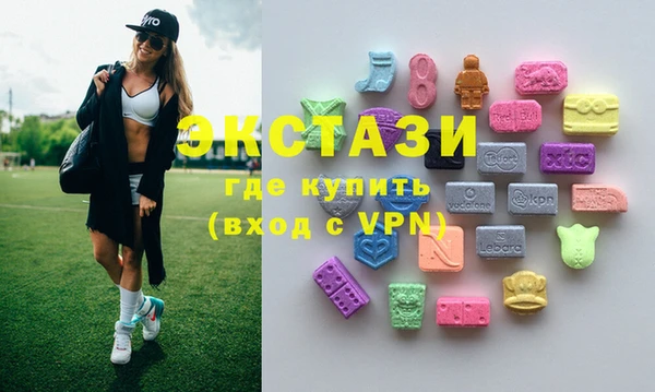 марихуана Абинск
