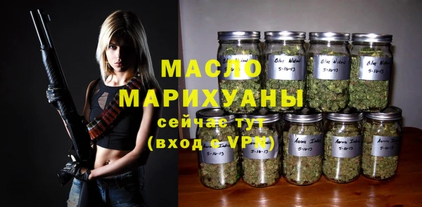 марихуана Абинск