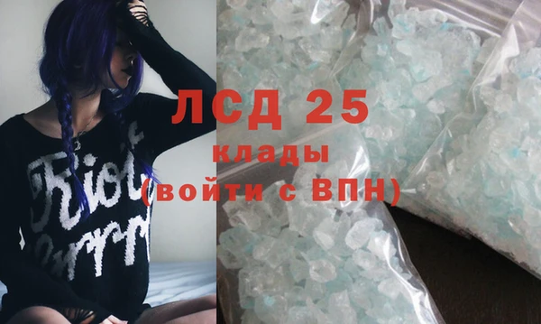 не бодяженный Михайлов