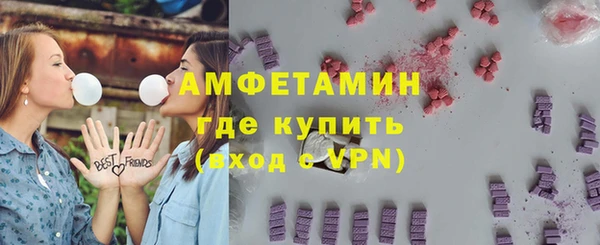 гашиш Наволоки