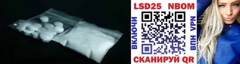 LSD-25 экстази ecstasy  Тырныауз 